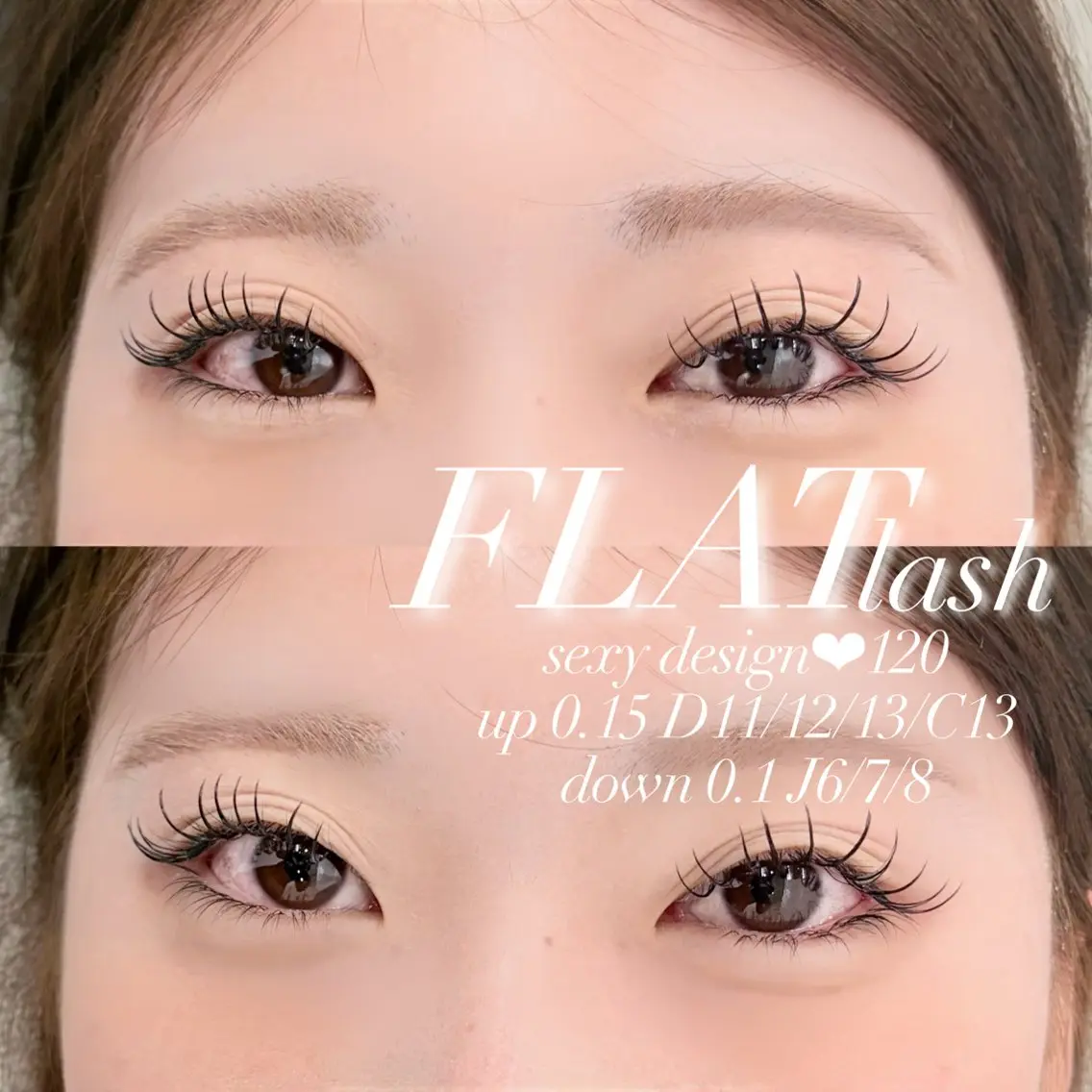 【7月限定🍓】フラットラッシュ140~160本上下振り分け◎/大宮/マツエク/束感/下エク/当日予約◎の写真