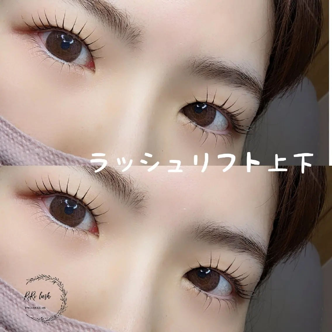 マツエク・マツパ 束感まつ毛 マツパ 🍒♡RiRi  Lash ♡🍒のマツエク・マツパデザイン
