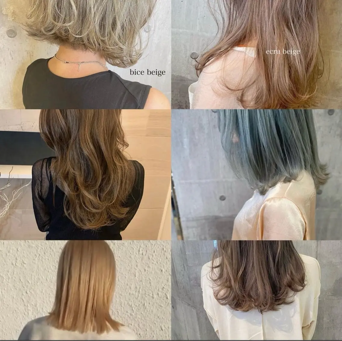 ミディアム カラー ブリーチ カット ヘアカラー トリートメント 田室 和幸のヘアスタイル