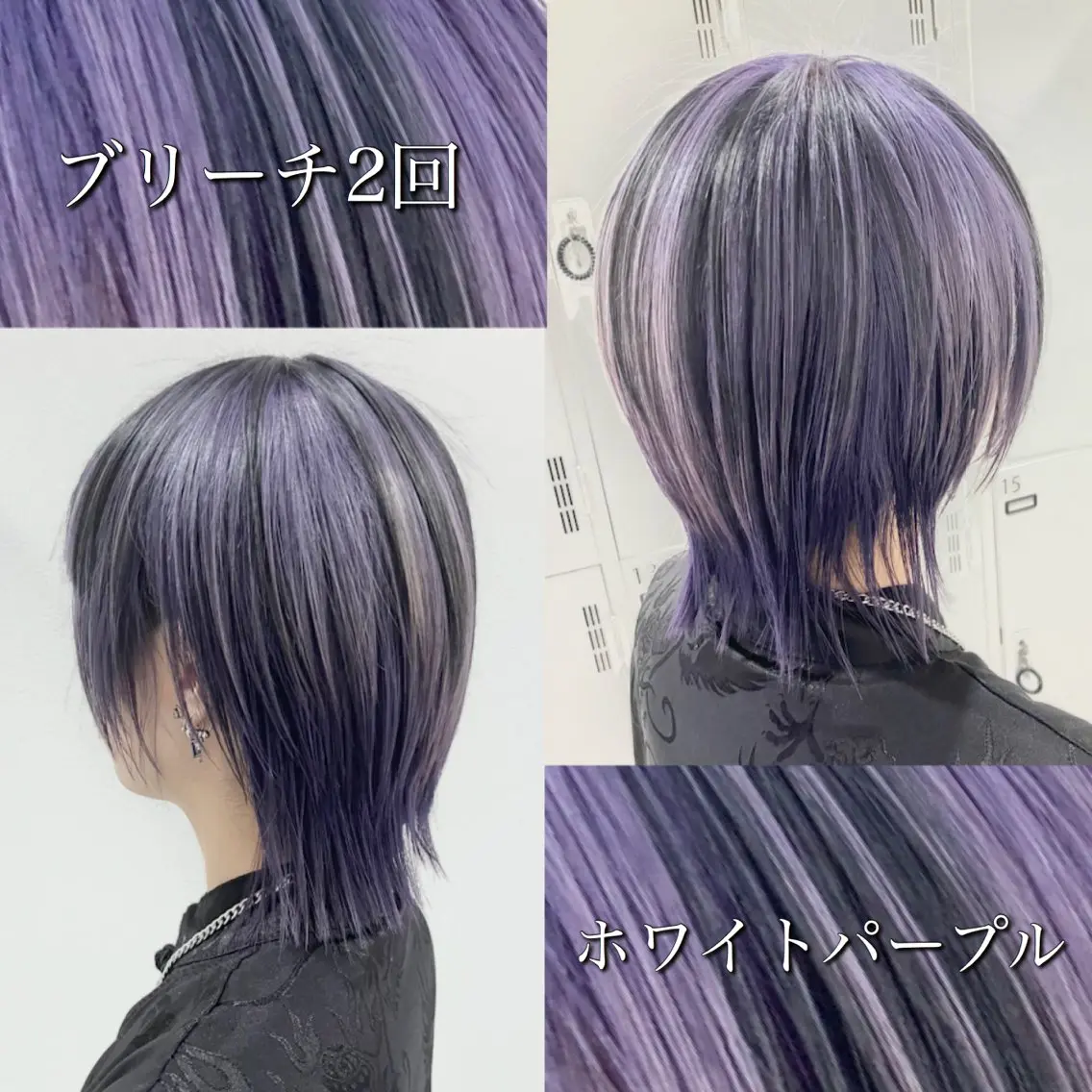 ショート カラー ヘアカラー 雅/ダブルカラー/ 白髪ぼかしハイライトのヘアスタイル