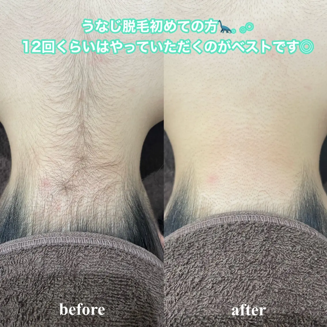 Diar salon もものエステ・リラクイメージ