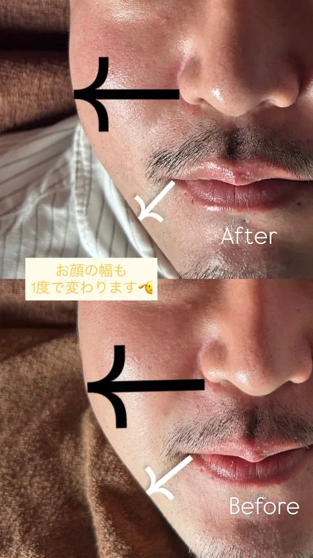 エステ リラク Relaxation jouet.のエステ・リラクイメージ