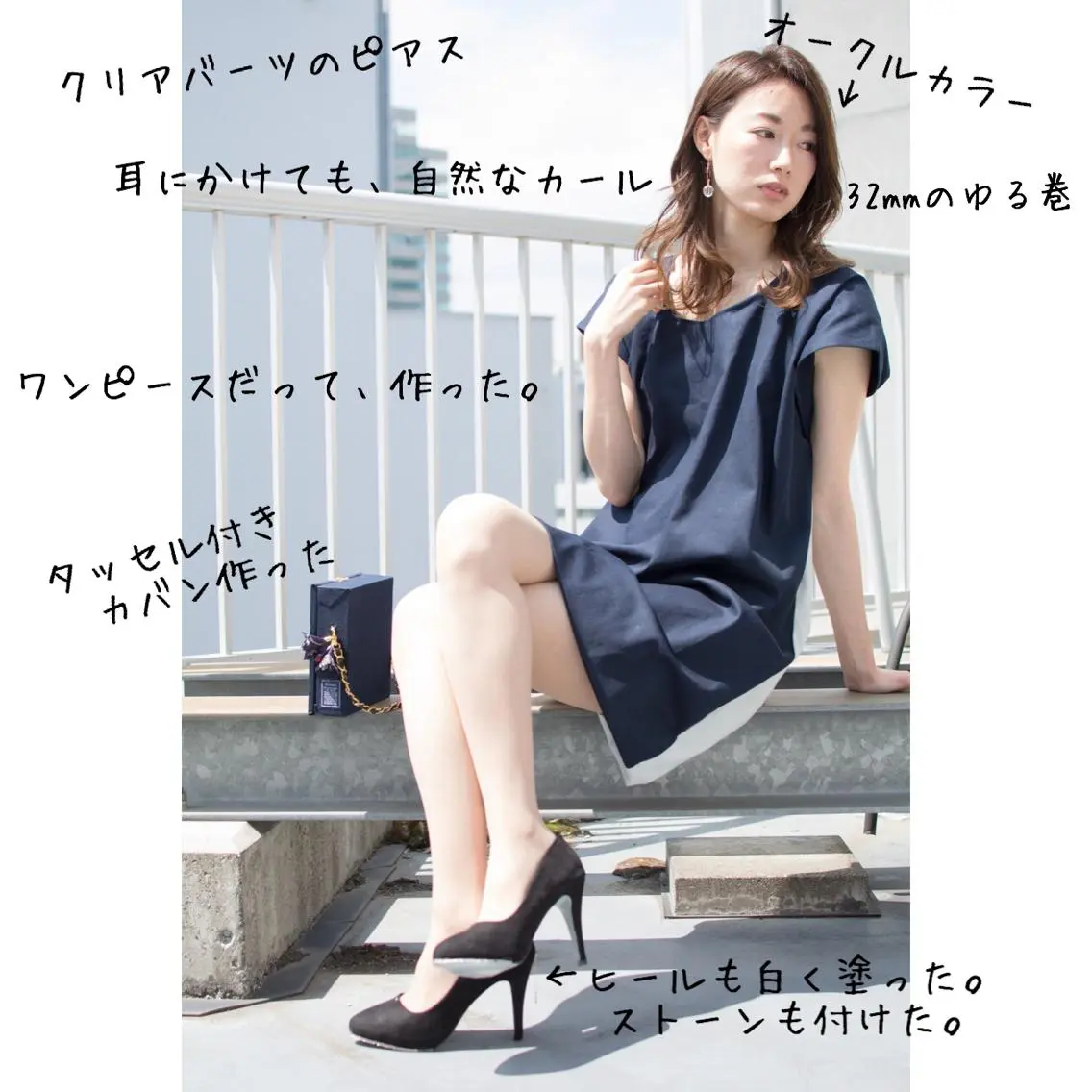 セミロング カラー 撮影モデル 斉藤 正敏のその他イメージ