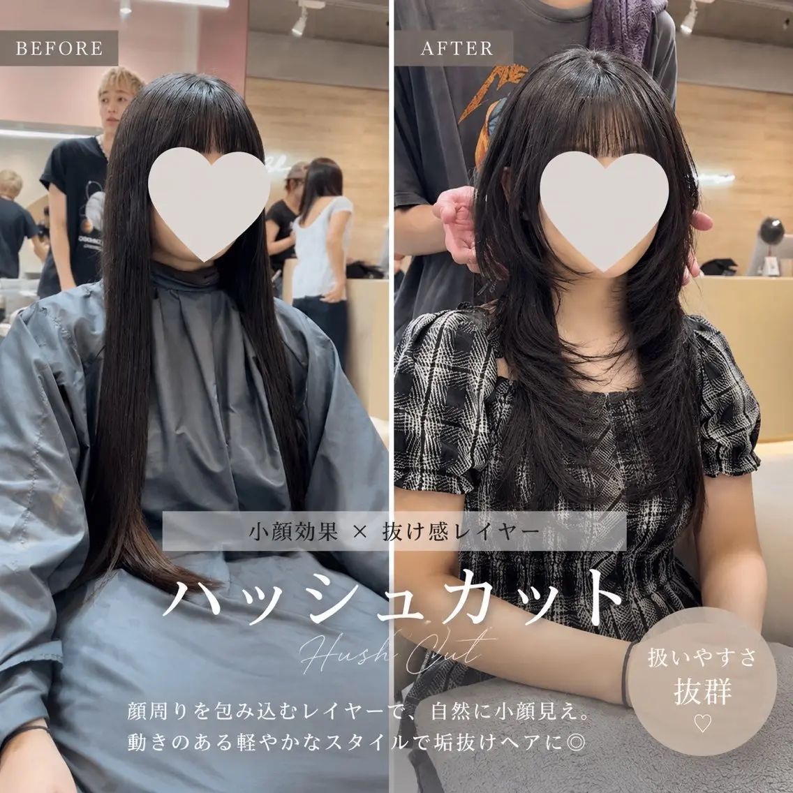 ロング カラー ヘアアレンジ カット ヘアカラー トリートメント 髪質改善/透明感 カラー/吉田光佑のヘアスタイル
