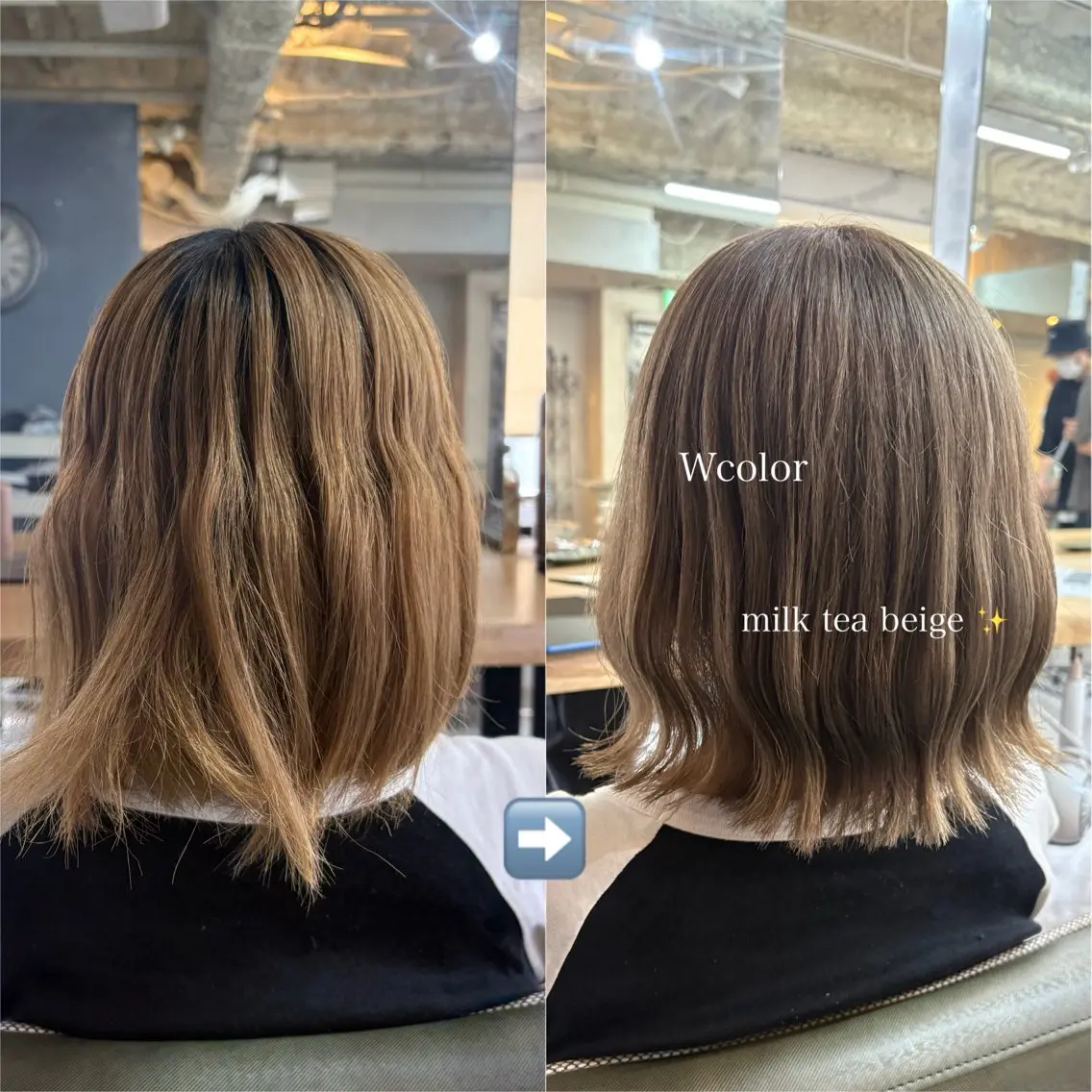 ミディアム カット ヘアカラー シモイケ ルアのヘアスタイル
