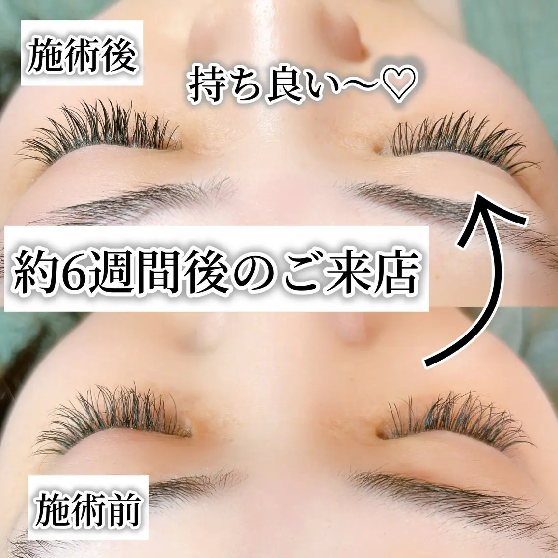 マツエク・マツパ マツエク 大野 友梨のヘアスタイル