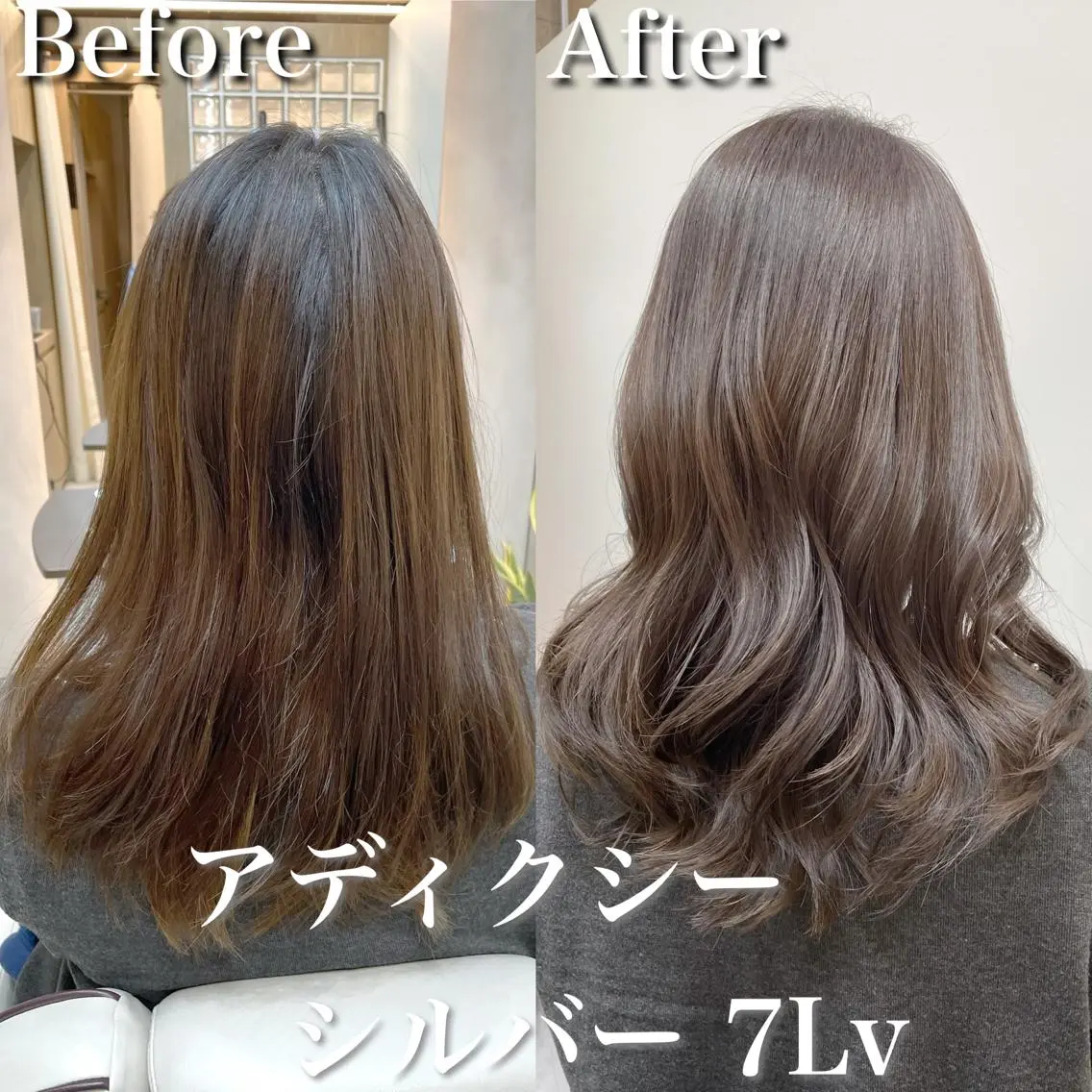 ミディアム カラー アディクシーカラー アッシュ アッシュグレー 透明感カラー グレージュ Soleria 田中慎一のヘアスタイル