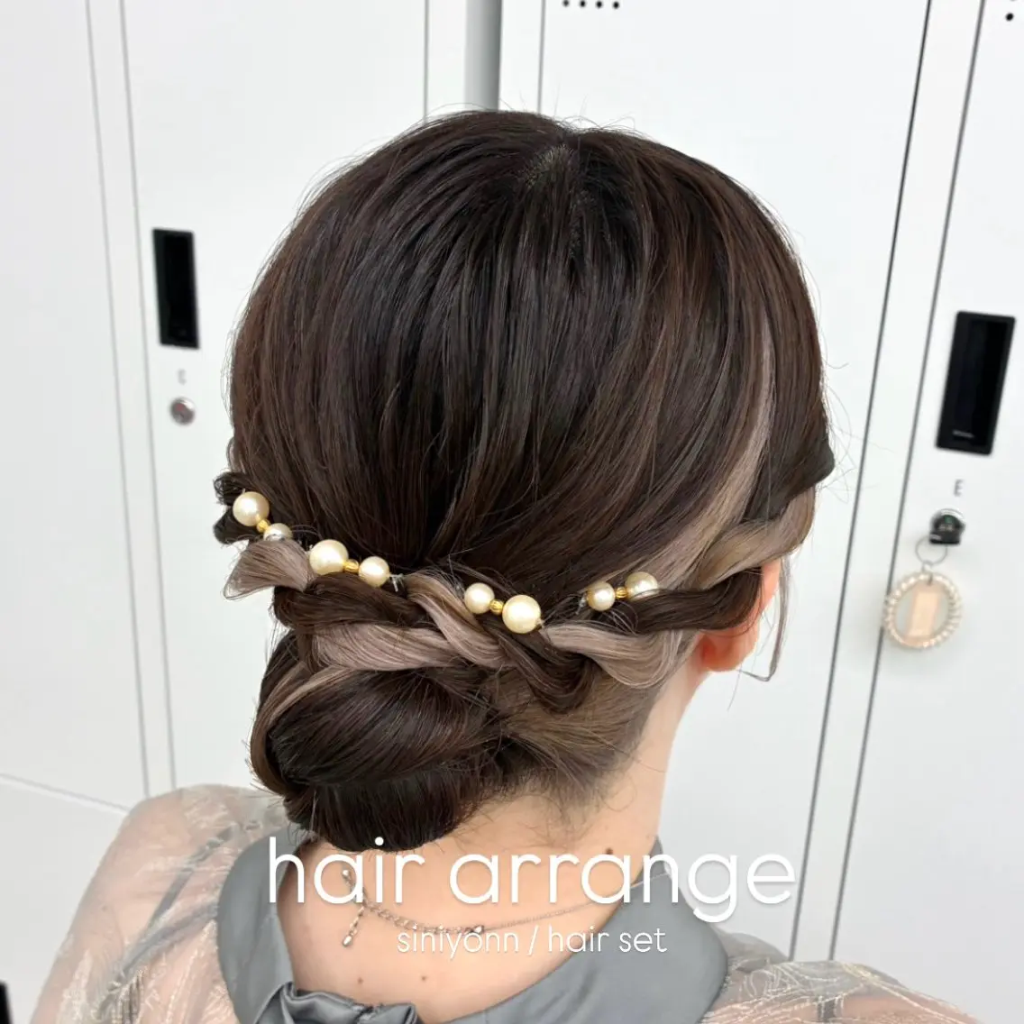 ヘアアレンジ ヘアセット 艶カラー⋆ヘアセット ⋆エクステ⋆みゆ🌼のヘアスタイル