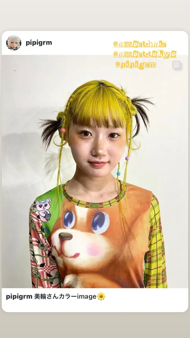ロング ヘアセット Hiyo 外国人風くせ毛パーマのヘアスタイル