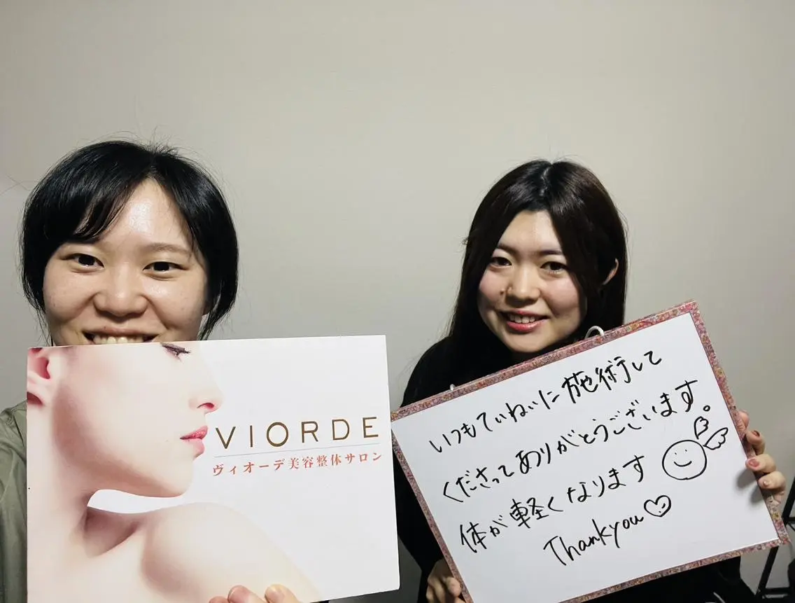 ヴィオーデ美容整体 サロン 新宿店のエステ・リラクイメージ