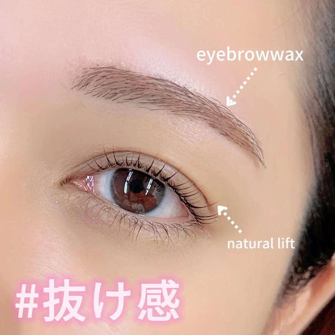 アイブロウ Li'a-eyes- 🩵のマツエク・マツパデザイン