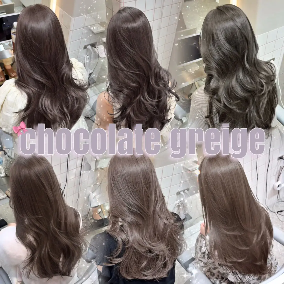 ロング カラー 透明感カラー ダブルカラー グレージュ 髪質改善 韓国風ヘア カット ヘアカラー トリートメント 韓国ヘア/ロー レイヤー/Rumiのヘアスタイル