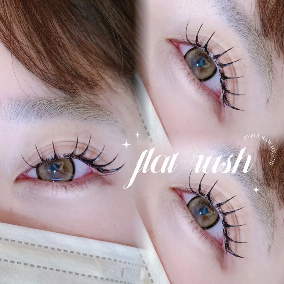 マツエク・マツパ フラットラッシュ EYELA 🎀遠山のマツエク・マツパデザイン