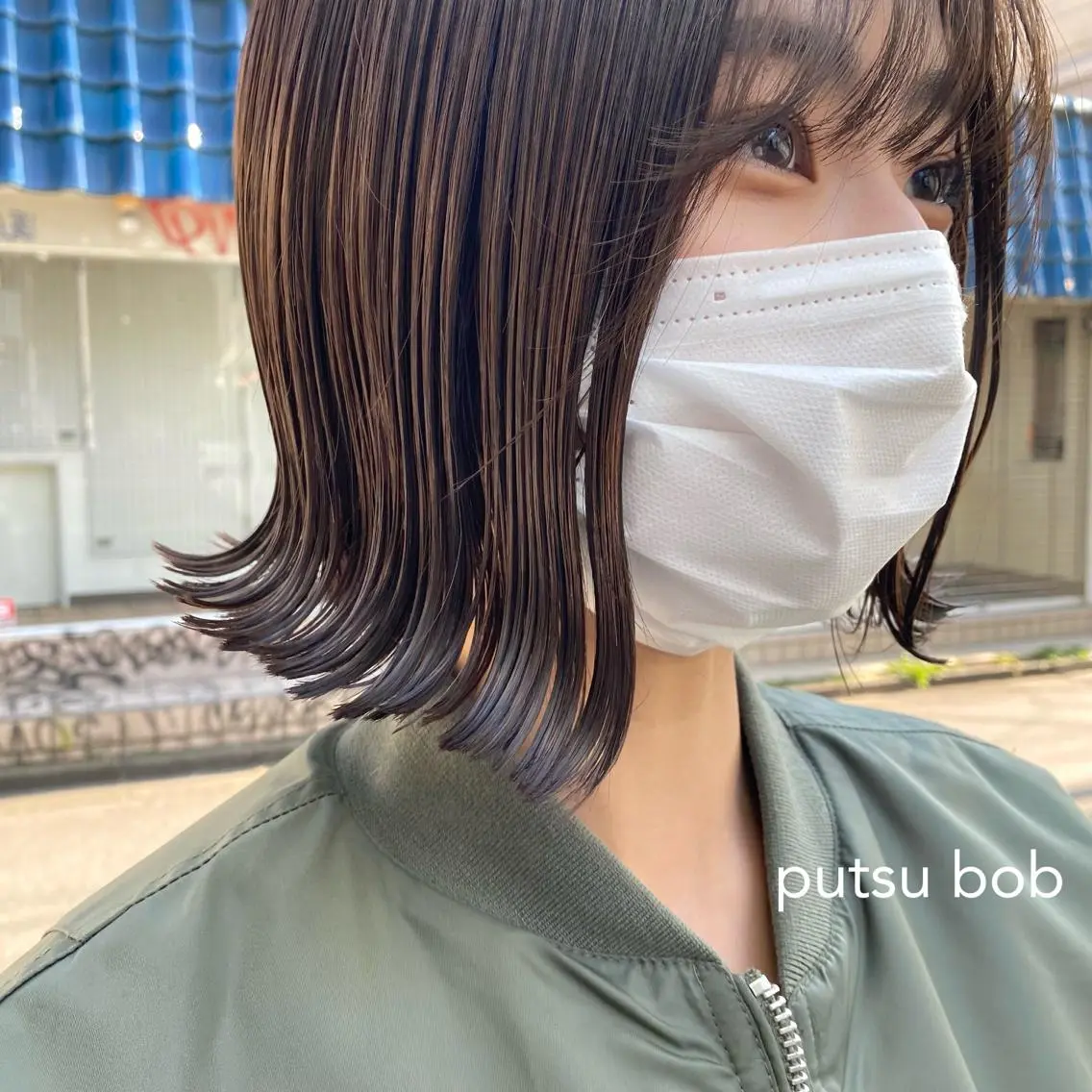 ミディアム 縮毛矯正ボブ&顔まわ レイヤー♡TOMOEのヘアスタイル