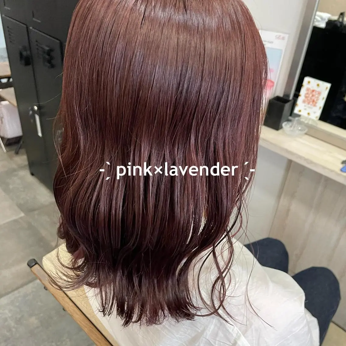 ミディアム カラー ブリーチ ダブルカラー ブリーチなしカラー 吉村 夏椰のヘアスタイル