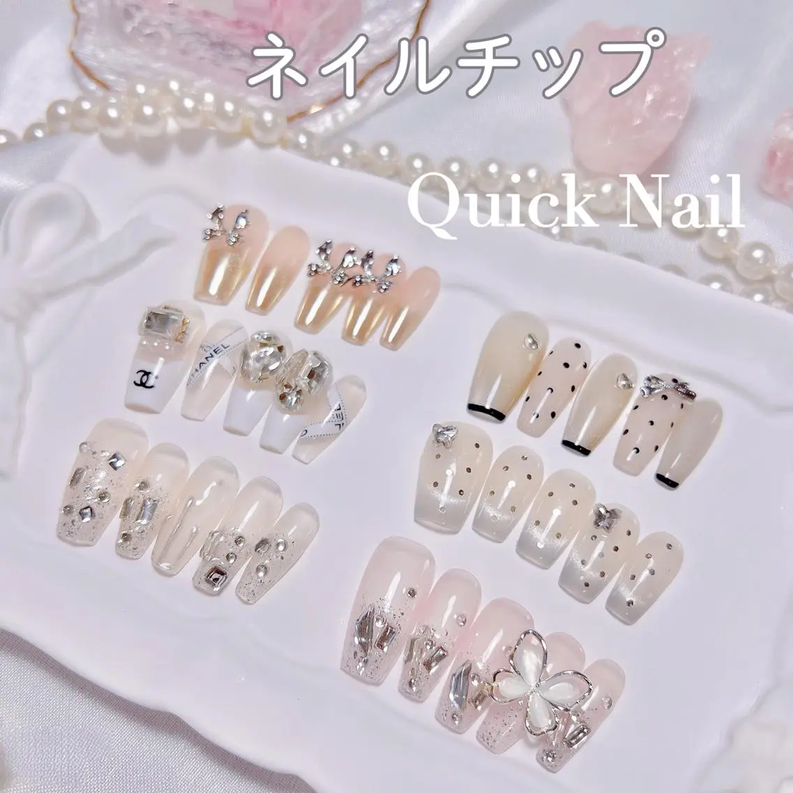 ネイル ナユキNA.YUKI 渋谷店のネイルデザイン
