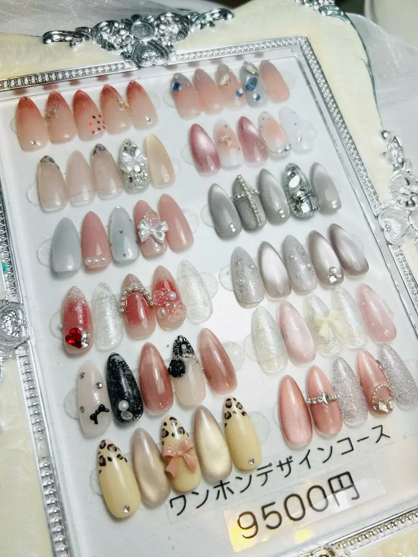 ワンホンネイルコース！　9500円パラジェルはプラス1000円の写真
