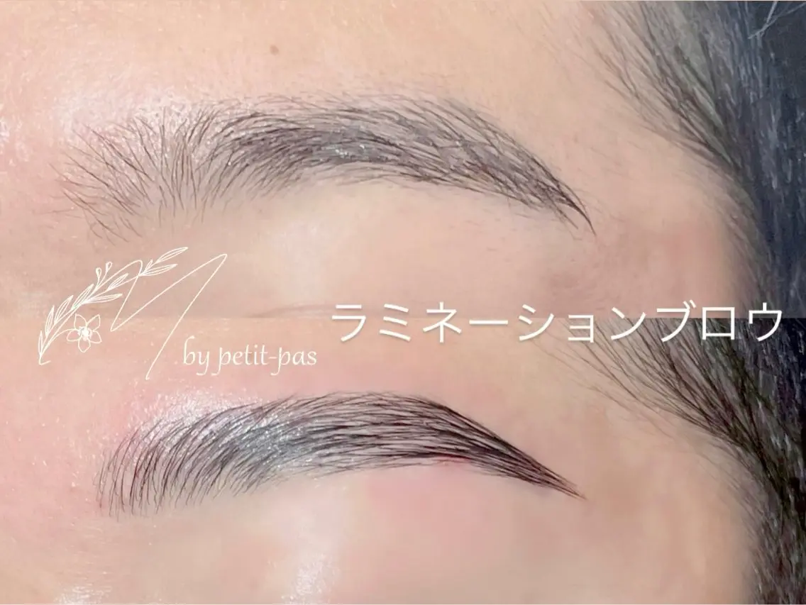 アイブロウ 平山 美来のマツエク・マツパデザイン