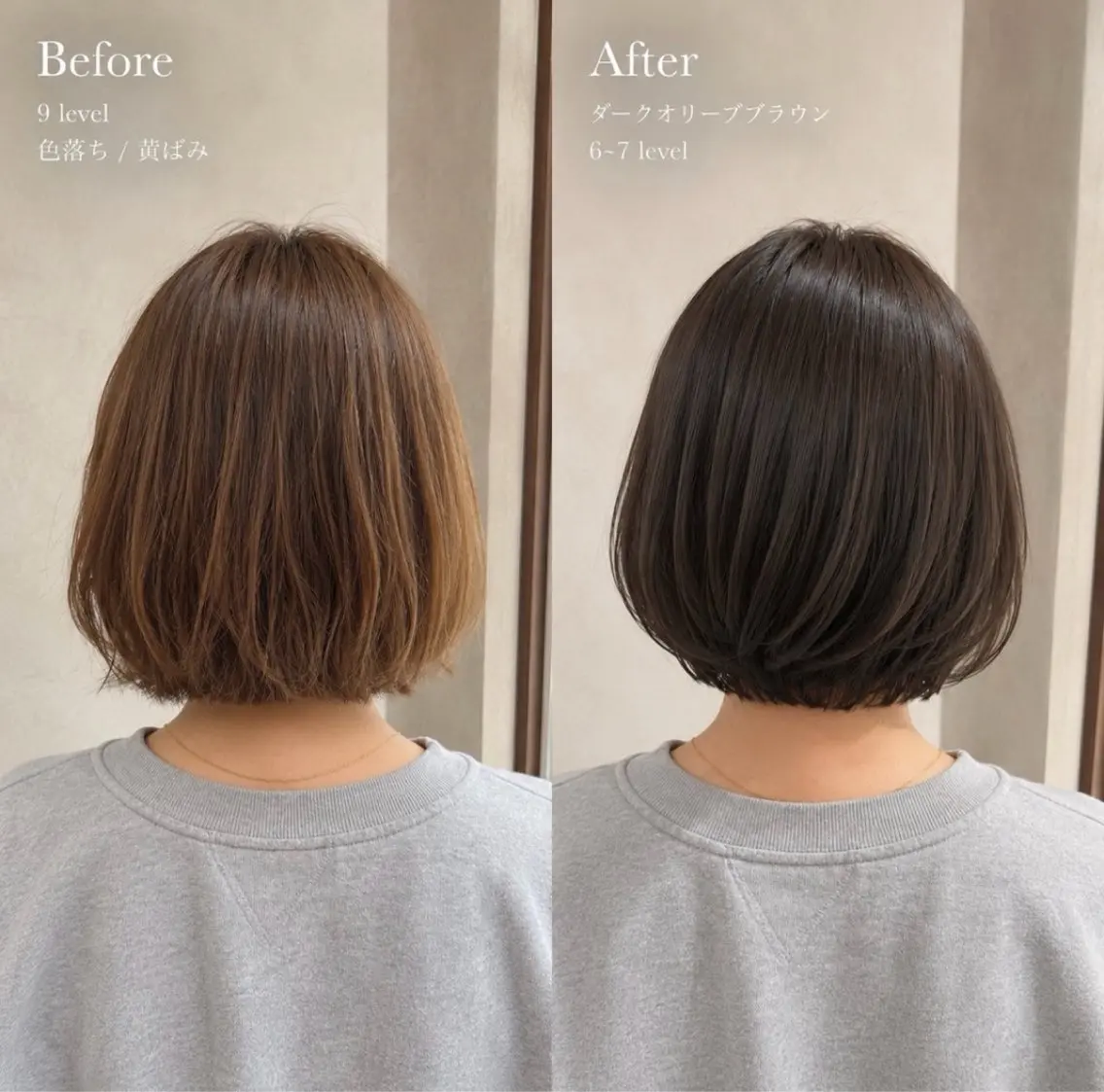 カラー ヘアカラー 鶴ケ峰カラー 透明感カラー葵🫧のヘアスタイル