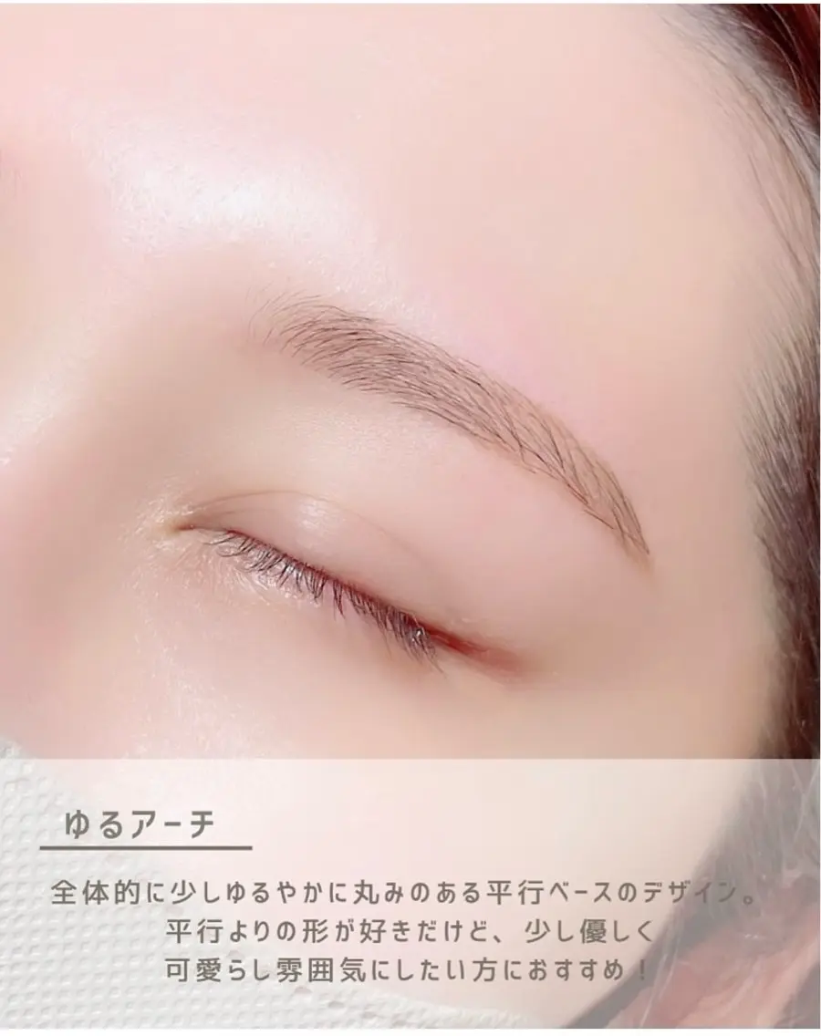 アイブロウ MAI \眉毛専門 プライベートサロン/のその他イメージ