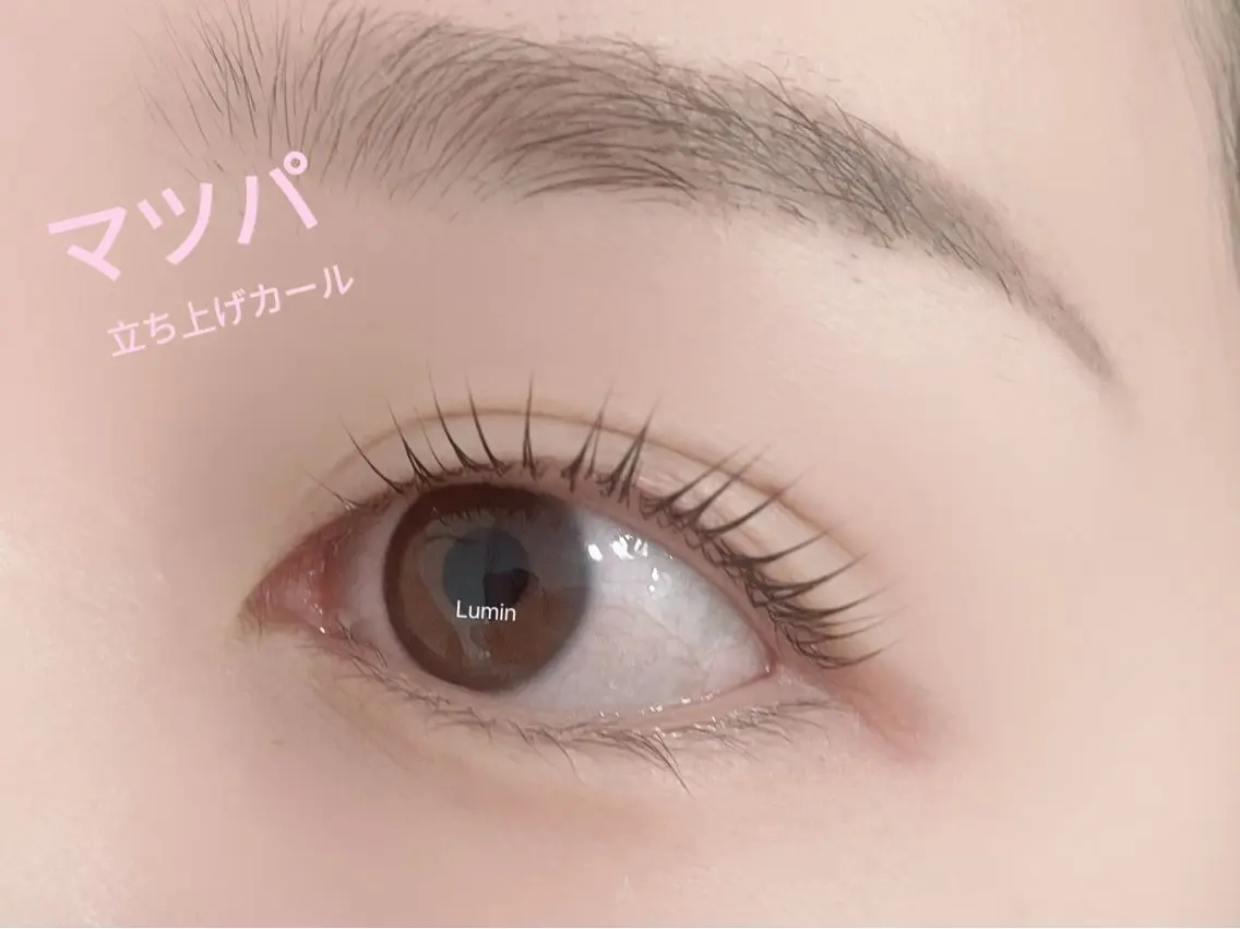 マツエク・マツパ ルミン Luminのマツエク・マツパデザイン