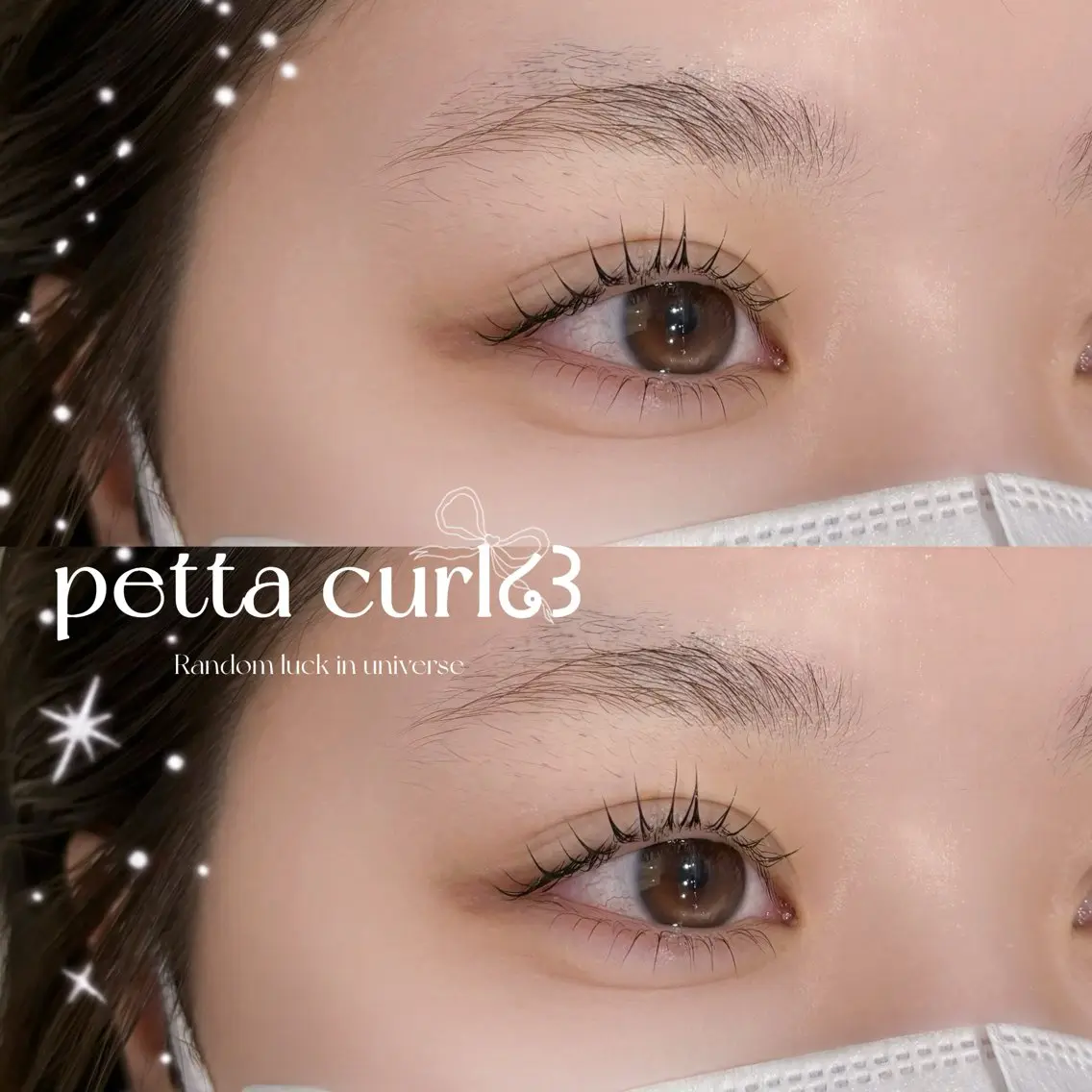 《上下SET》まつ毛パーマorパリジェンヌ ¥7950メーテル＋500円の写真