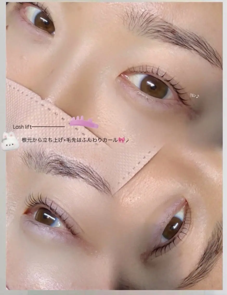 次世代まつげパーマ×アイシャンプー付き🧴の写真