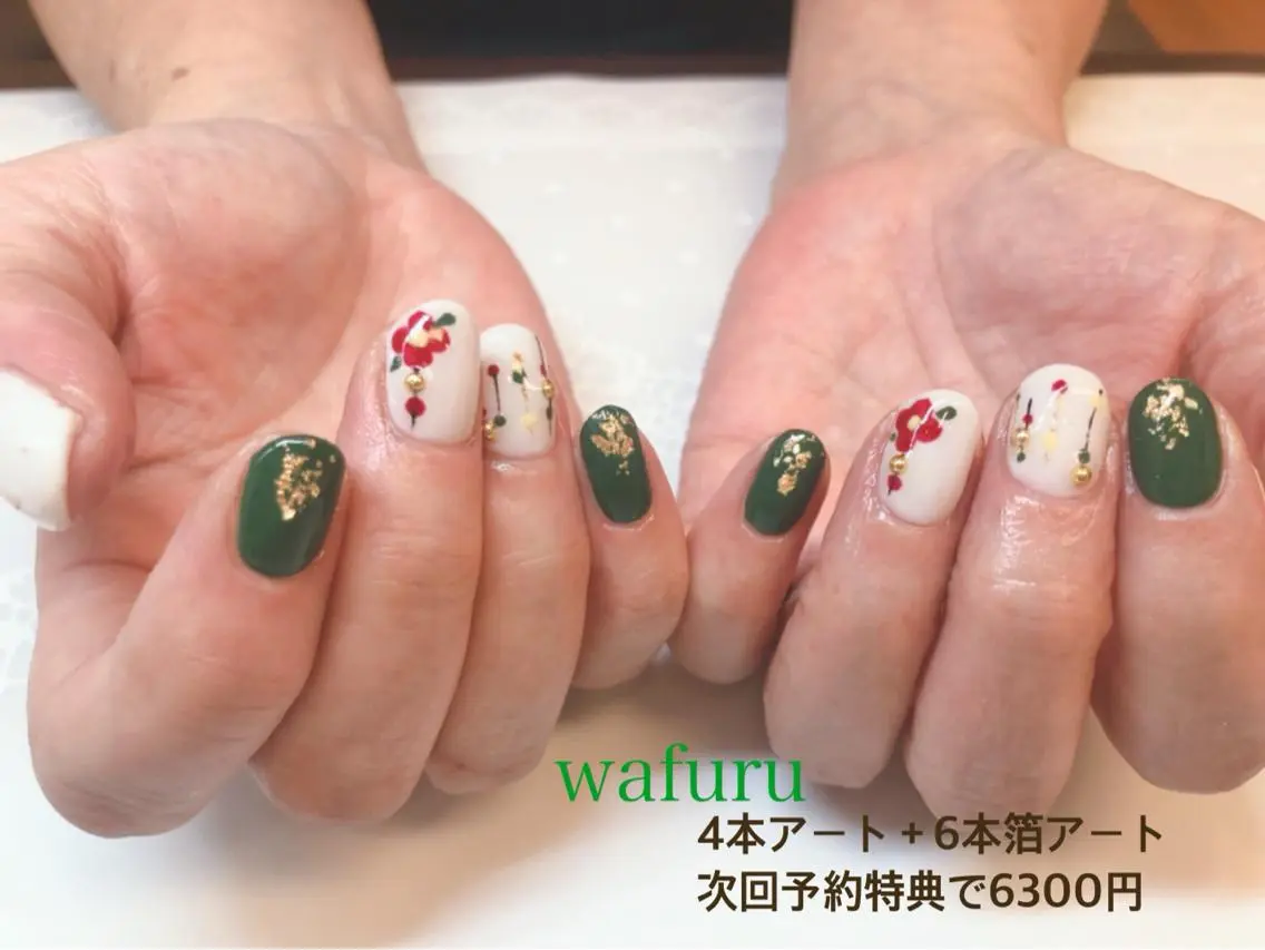 ネイル 和風流 wafuruのネイルデザイン