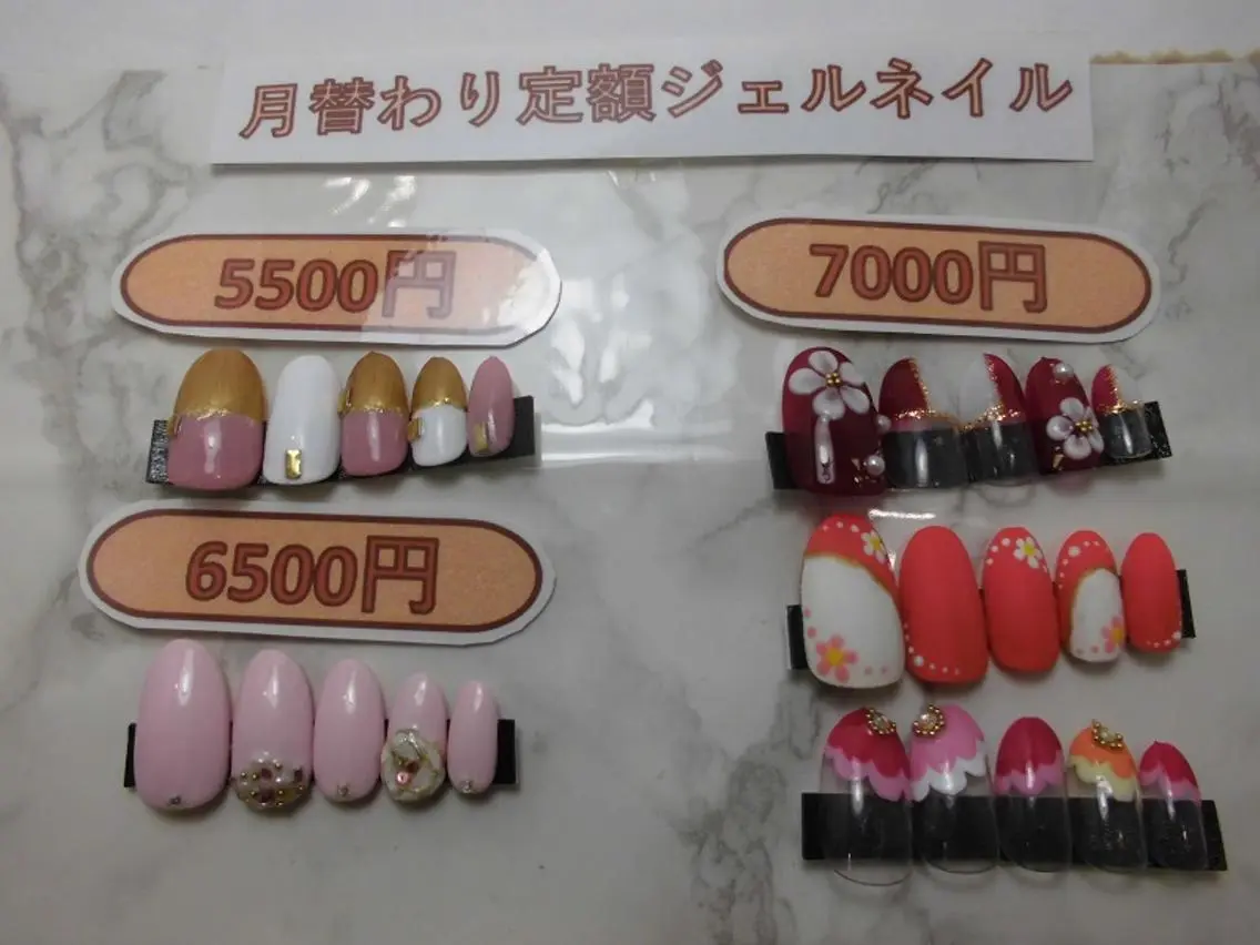 ネイル ジェルネイル ネイルサロン Cureのネイルデザイン