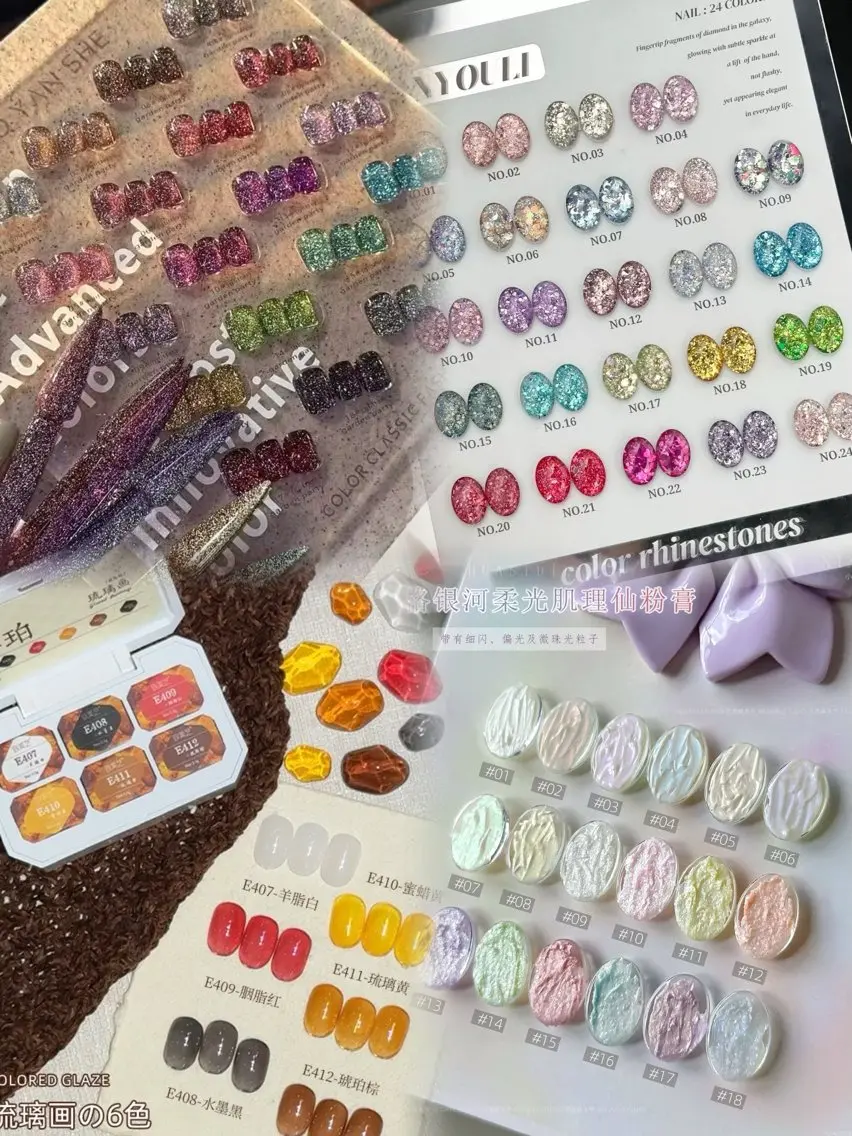 ネイル beautynail Emiのネイルデザイン
