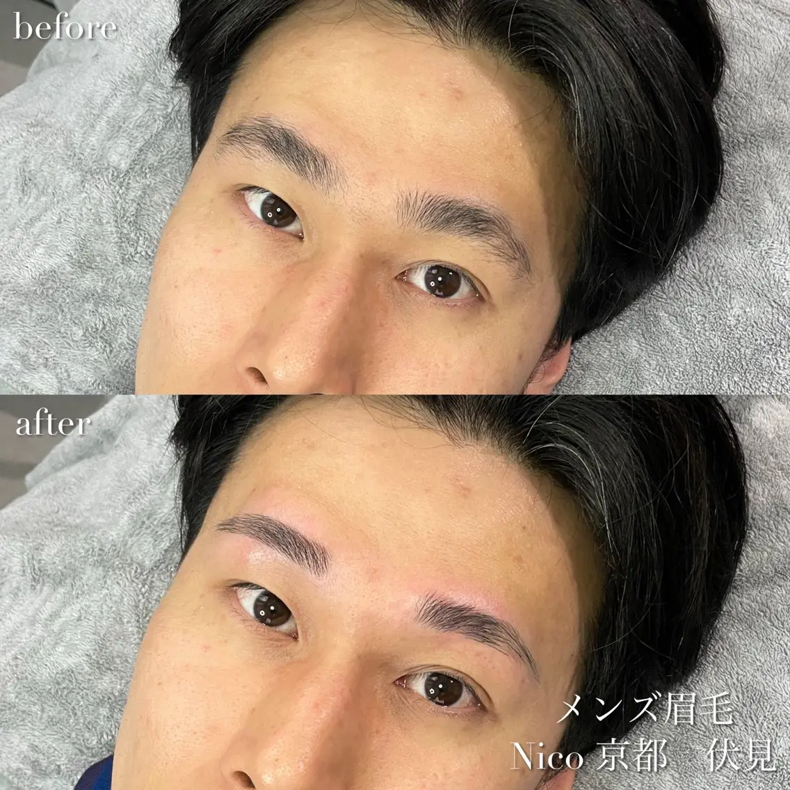 メンズ ワックス脱毛 その他(アイブロウ) Nico　山本 晃平の眉毛・アイブロウイメージ