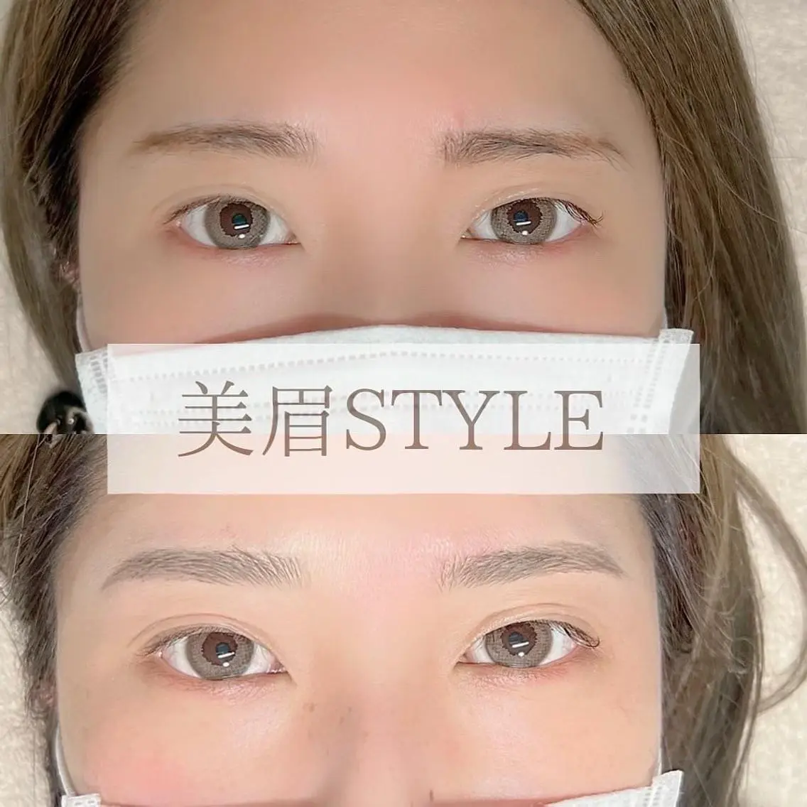 アイブロウ 桑原 遥香の眉毛・アイブロウイメージ