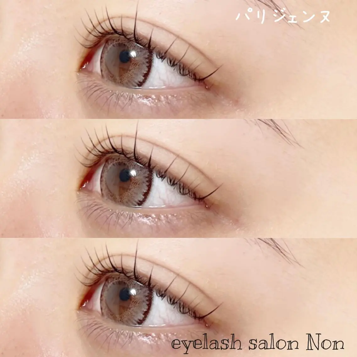 マツエク・マツパ 香里園 eyelashNonのマツエク・マツパデザイン