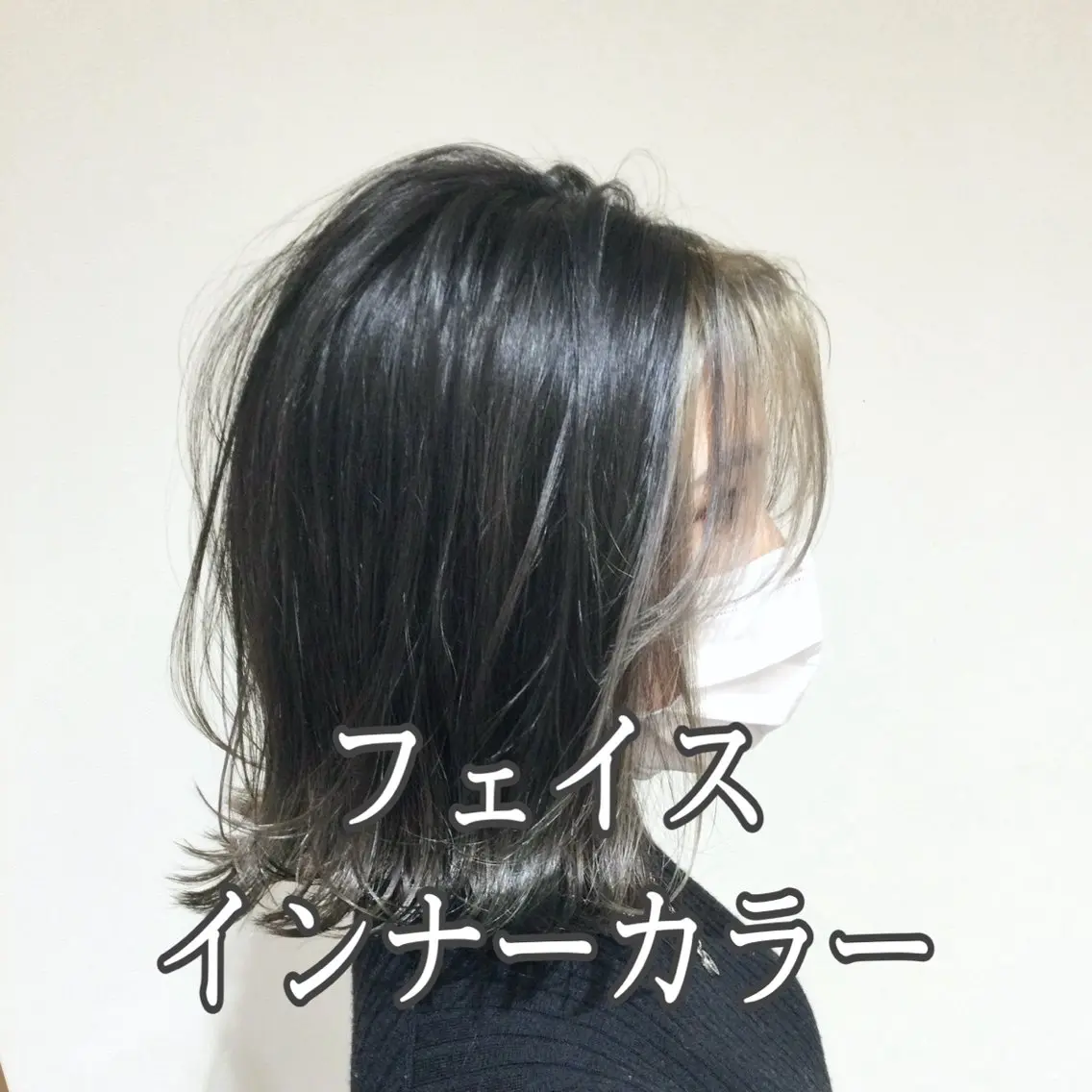 ショート カラー ボブレイヤー アッシュ バレイヤージュ ベージュカラー ブリーチ 髪質改善カラー韓国風 レイヤーtudaのヘアスタイル