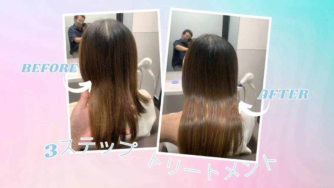 ミディアム トリートメント 松田 啓志のヘアスタイル