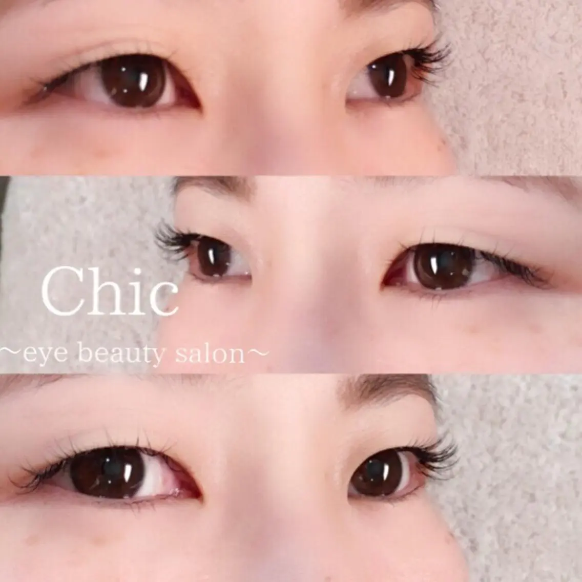 マツエク・マツパ Cカール ナチュラル Chic ATSUKOのマツエク・マツパデザイン