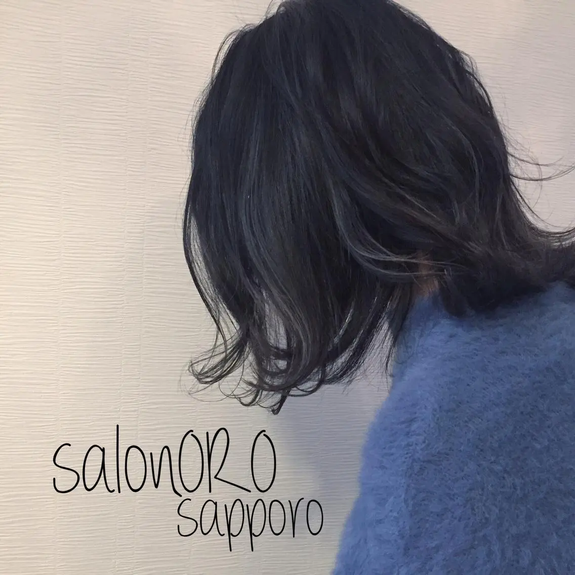 ミディアム カラー 黒髪 ブリーチ ブルーカラー ブルーブラック ハイライトカラー 池田 真由美のヘアスタイル