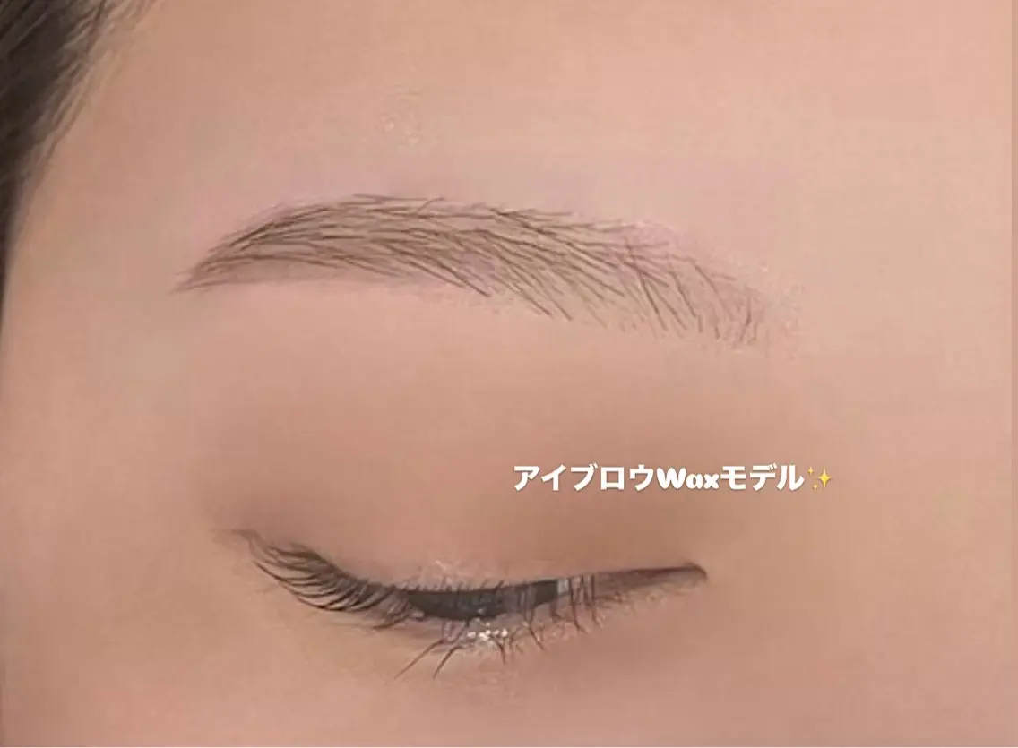 🍒ご新規様限定🍒【女性限定】アイブロウWaxモデルの写真