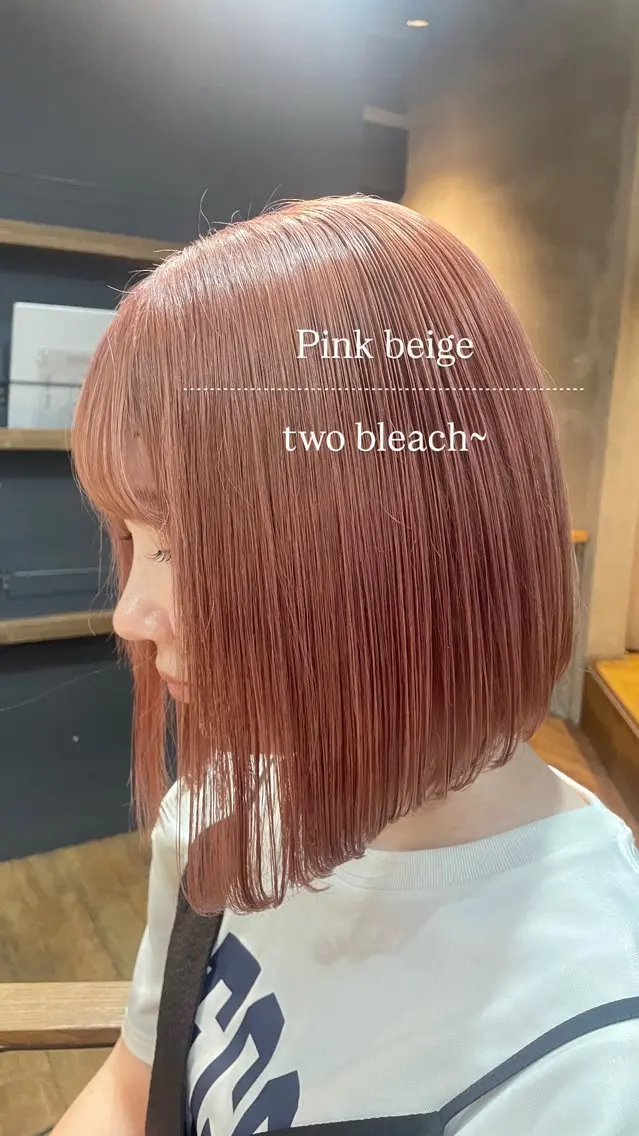 ミディアム 原 朱音のヘアスタイル