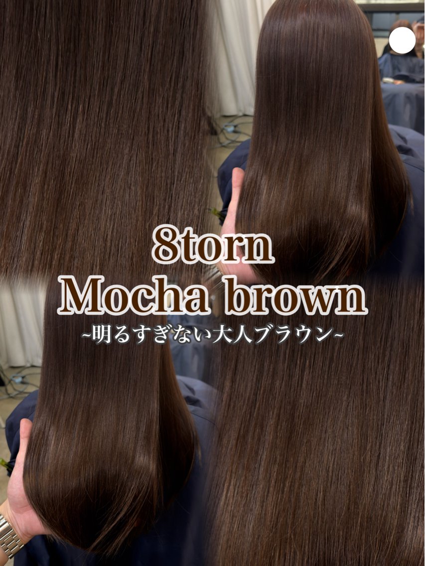 ロング カラー ヘアカラー ブラウンカラー特化/ 艶✖️上品/修生のヘアスタイル