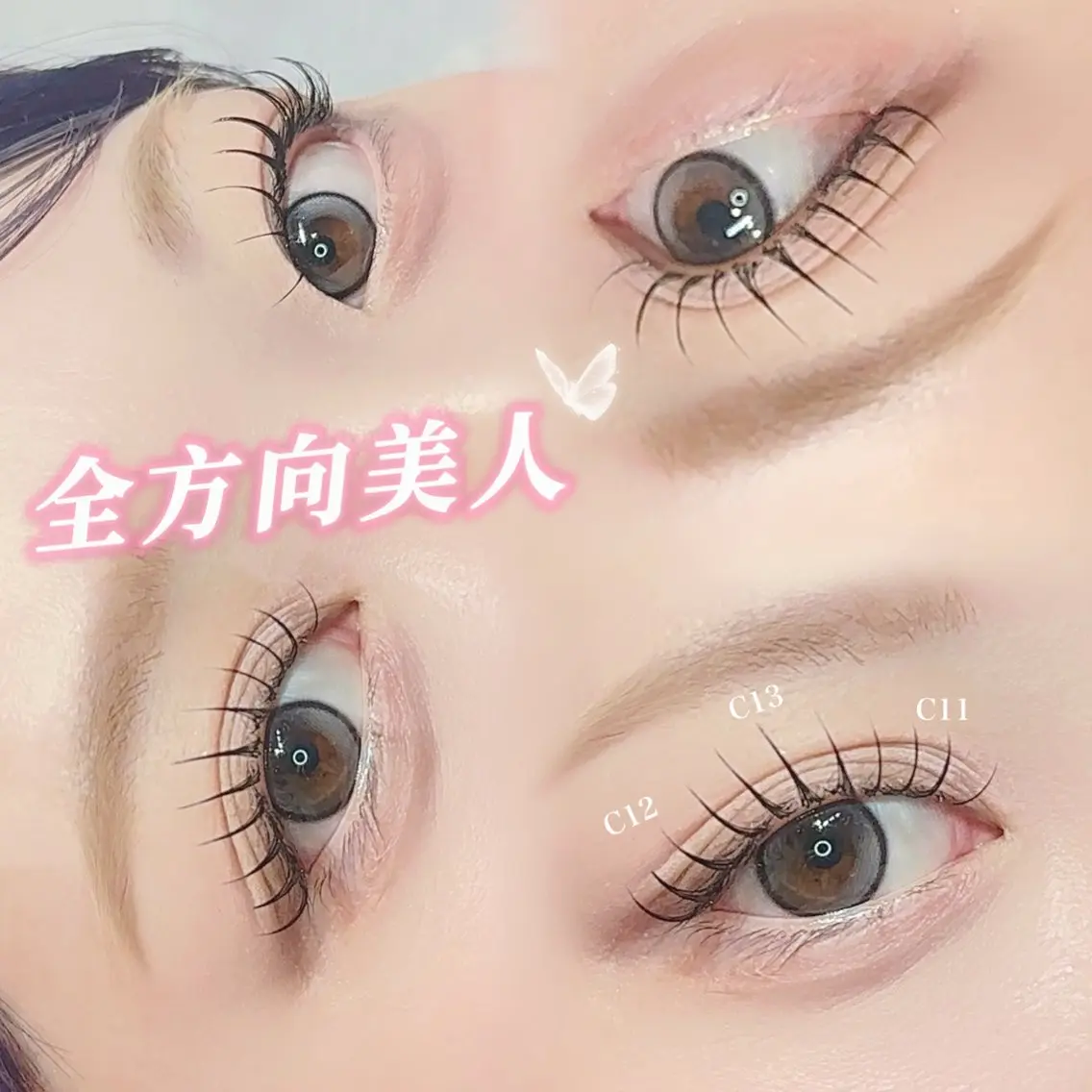 【💖長持ち💖】🫧LEDエクステ🫧最高級セーブル140本✨️《束感コーティング仕上げ➕指名料込》の写真