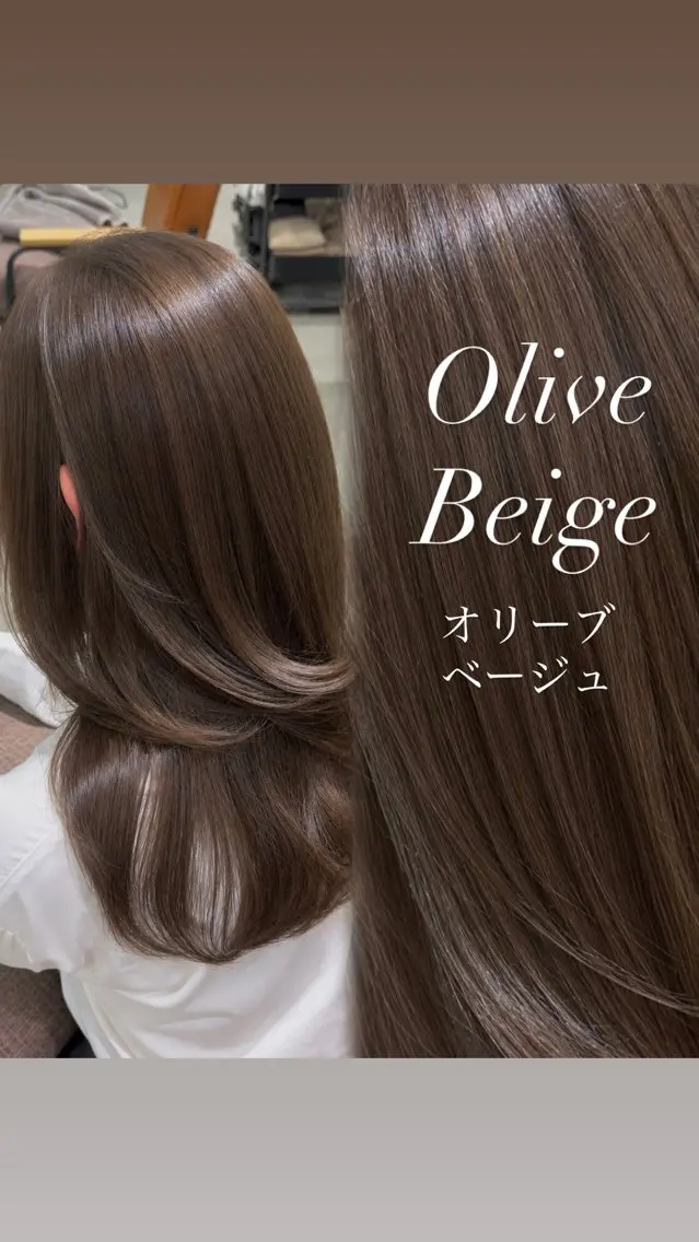 カラー ベージュカラー オリーブベージュ カット ヘアカラー 透明感カラー/髪質改 善/オリーブ/ayaのヘアスタイル