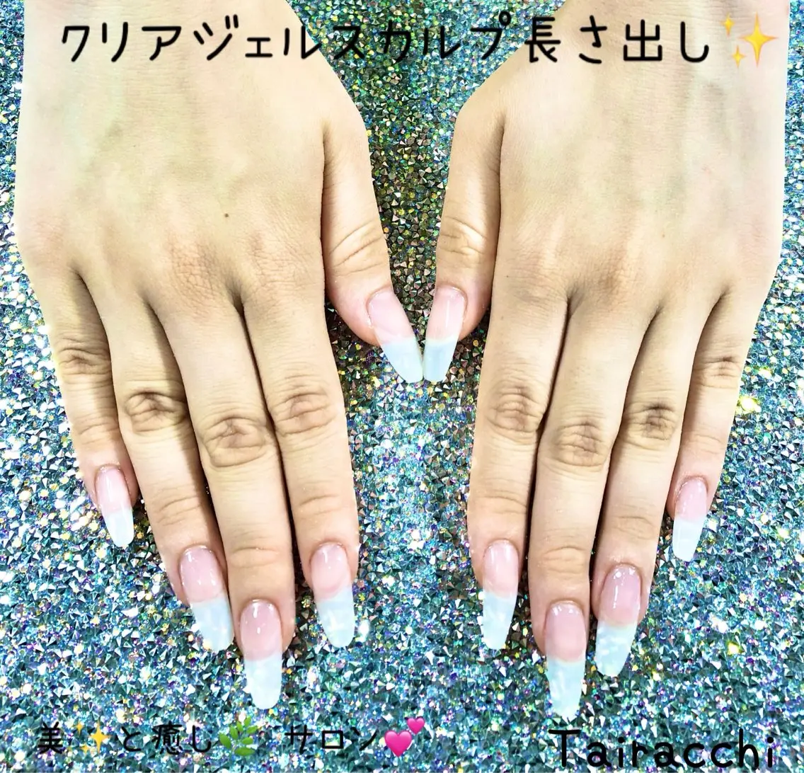 #ジェルスカルプ ✨クリア(長さ出し)の写真