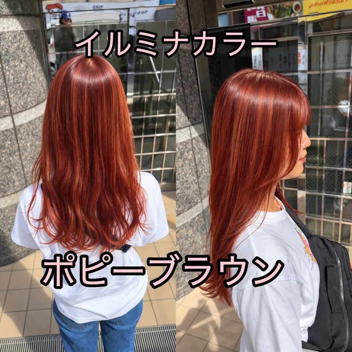 セミロング カット ヘアカラー 縮毛矯正 トリートメント 断られる髪に答えを ♣️井上秀樹♠️のヘアスタイル