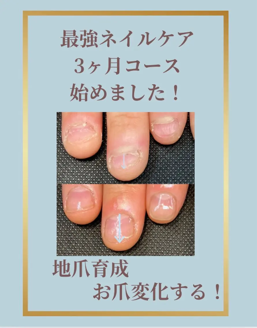 ネイル COCO Nail 光が丘駅近のネイルデザイン