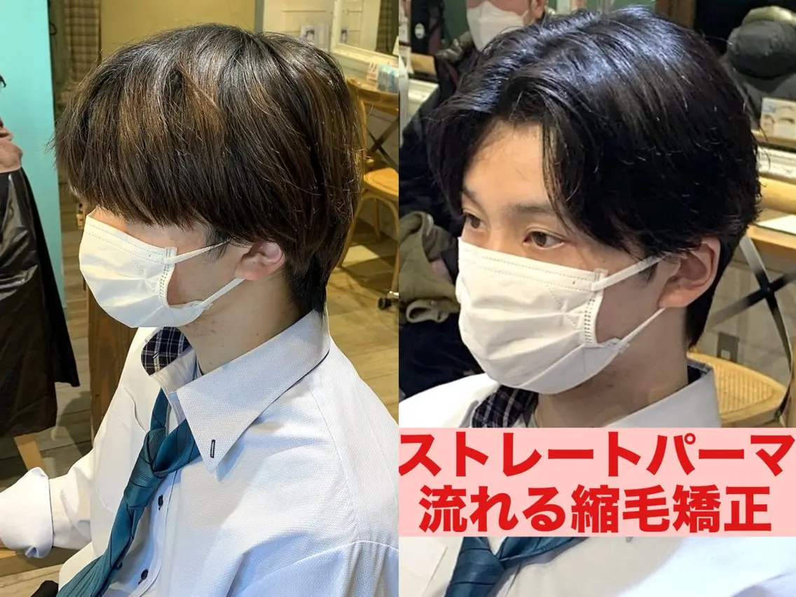ショート パーマ メンズ メンズ韓国風 マッシュ メンズパーマ 韓国風ヘア 縮毛矯正 メンズパーマ&メンズ 縮毛矯正/平野/渋谷のヘアスタイル