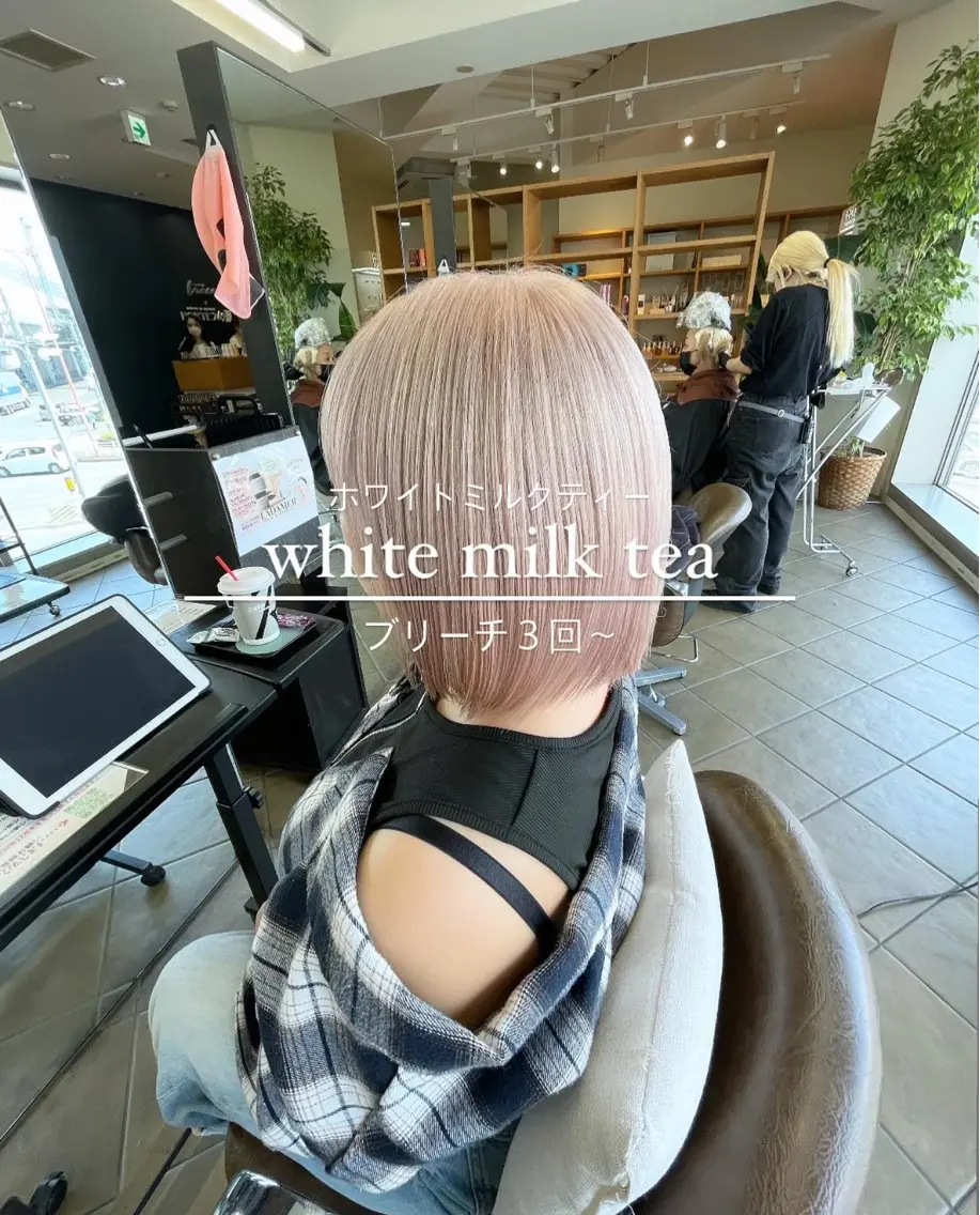 ミディアム カット ヘアカラー トリートメント ハイトーンカラー / 美髪矯正/出口優斗のヘアスタイル