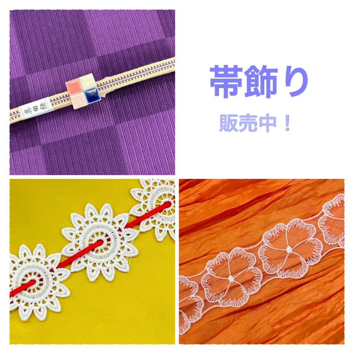 Beauty Space KWのその他イメージ