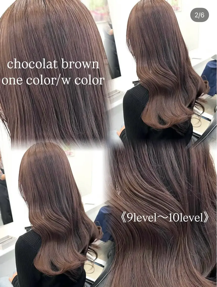 ロング カラー ヘアカラー Parve  Mix 🫧梶川虹のヘアスタイル