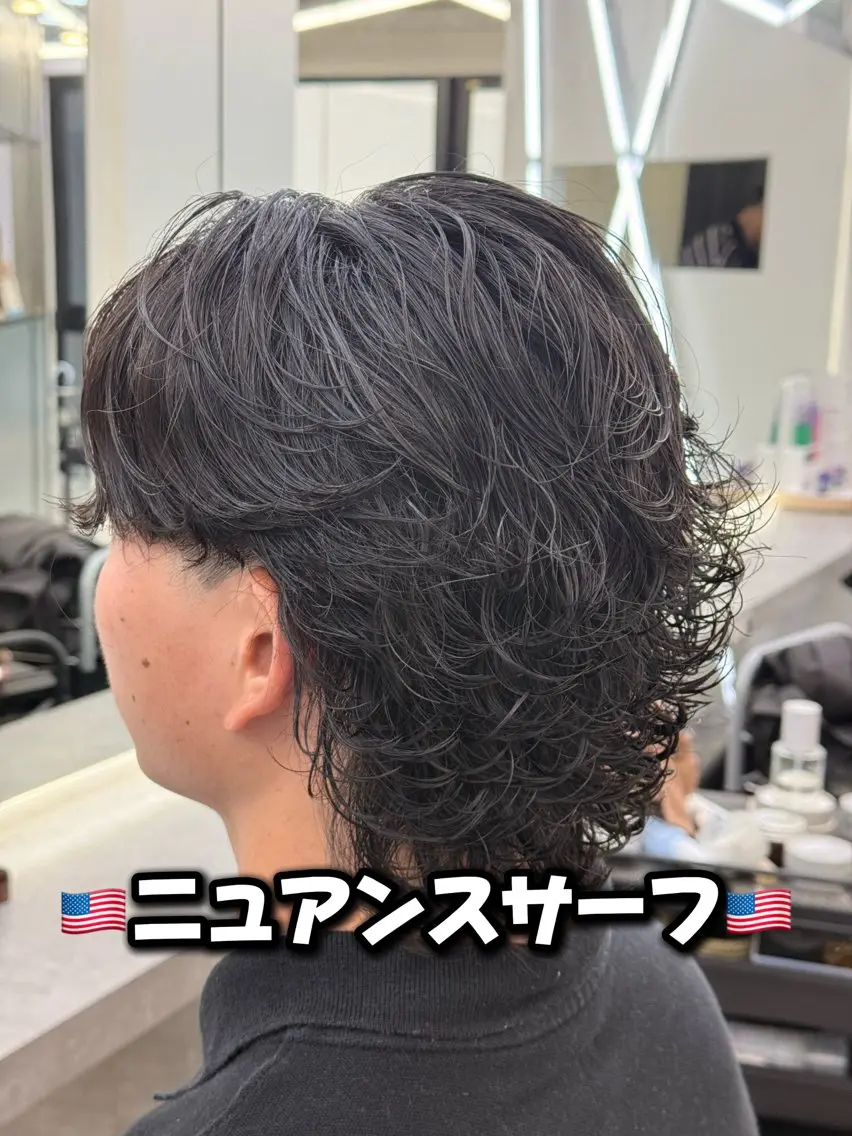 ミディアム パーマ メンズ ミディアムパーマ メンズパーマ ニュアンスパーマ カット パーマ 🇺🇸メンズ特化/ 四辻 凱斗🇺🇸のヘアスタイル
